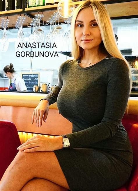 lady gorbunova